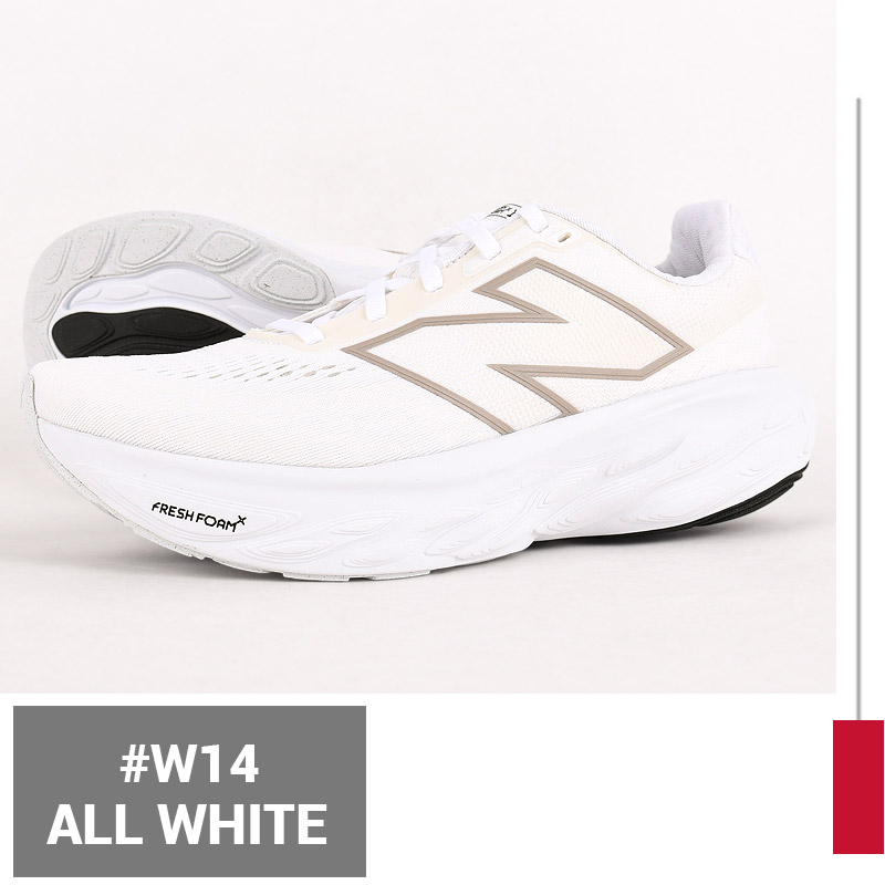 New Balance（ニューバランス） 【複数カラーあり】ニューバランス