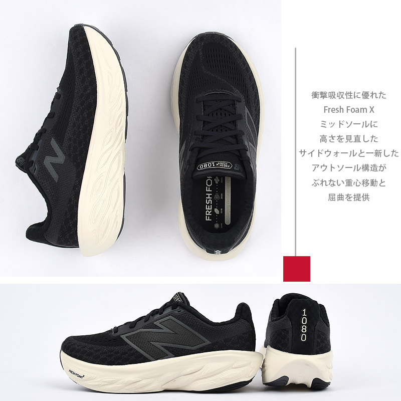 New Balance（ニューバランス） スニーカー レディース スポーツ 靴