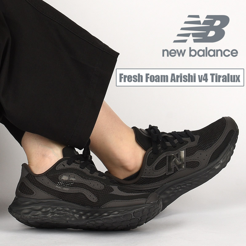 New Balance（ニューバランス） スニーカー レディース 送料無料