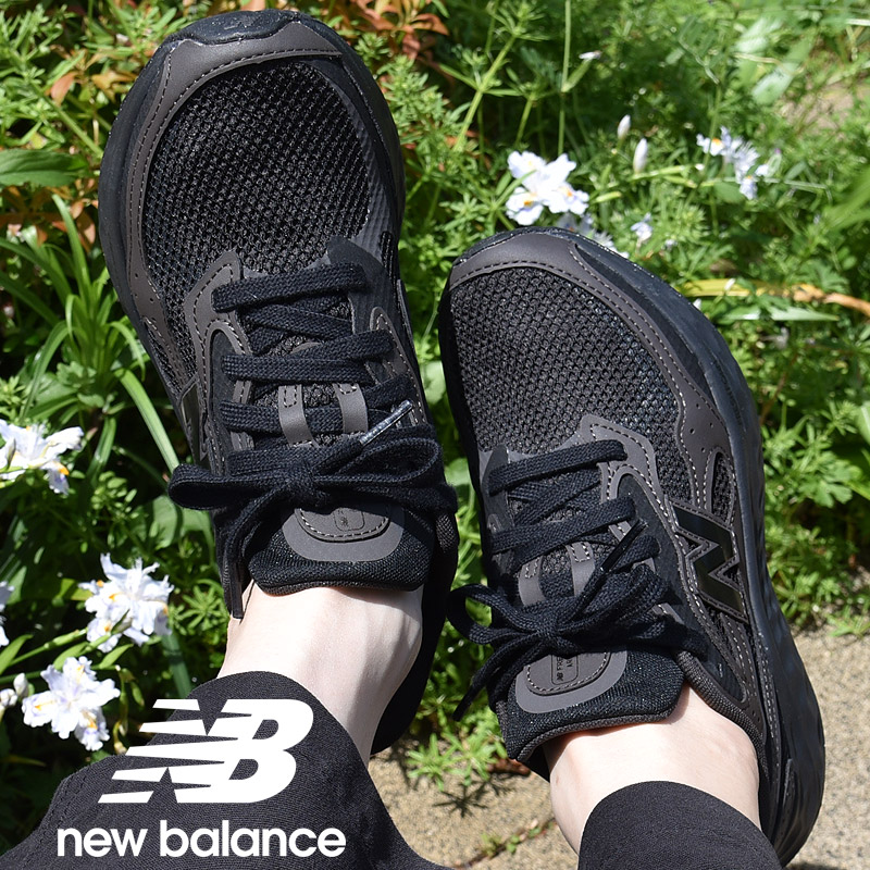 New Balance（ニューバランス） スニーカー レディース 送料無料