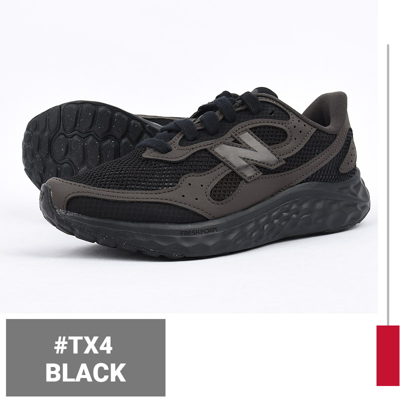 New Balance（ニューバランス） スニーカー レディース 送料無料