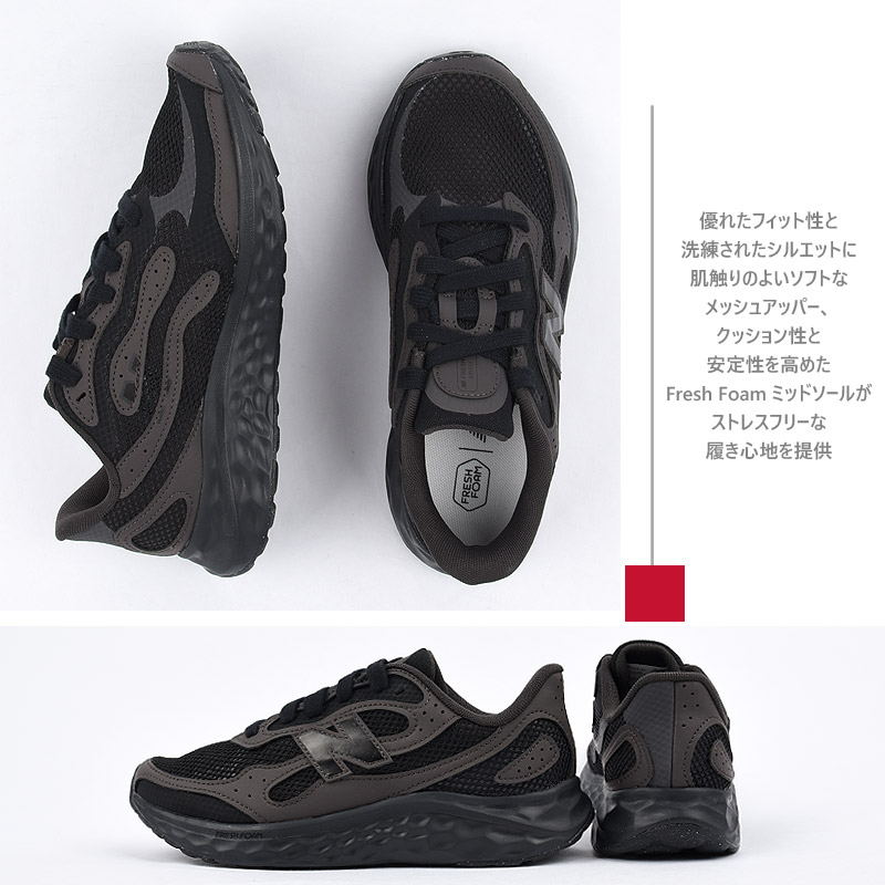 New Balance(ニューバランス) スニーカー レディース 送料無料 New Balance(ニューバランス) スニーカー レディース 送料無料