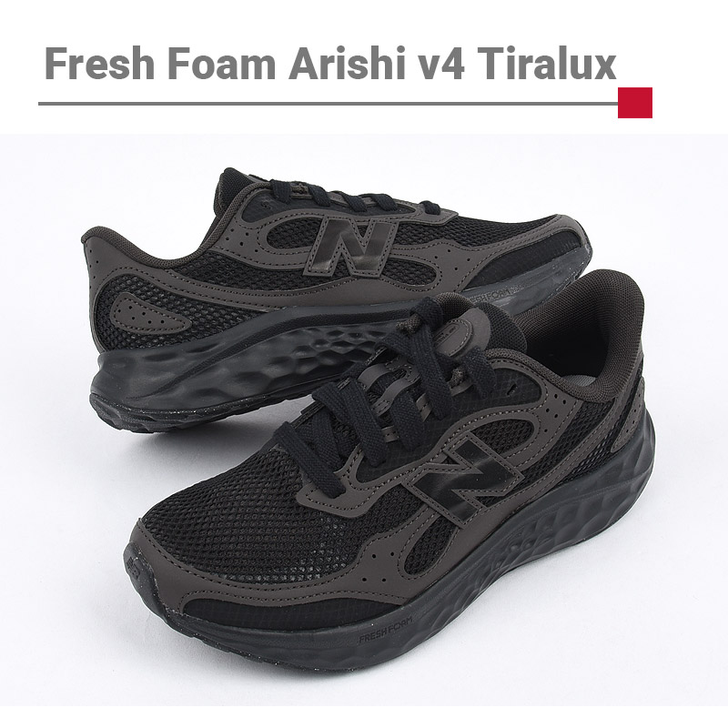 New Balance（ニューバランス） スニーカー レディース 送料無料