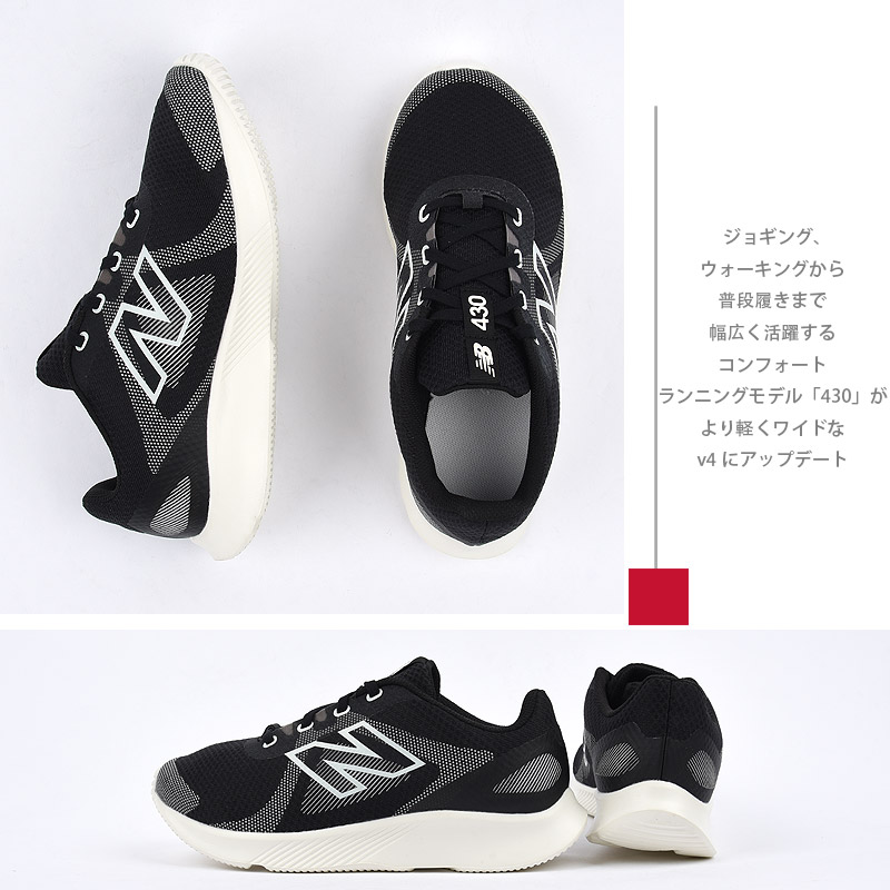 New Balance（ニューバランス） スニーカー レディース シューズ 靴 