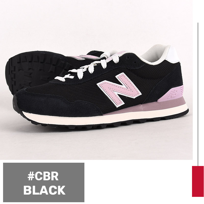 newbalance
