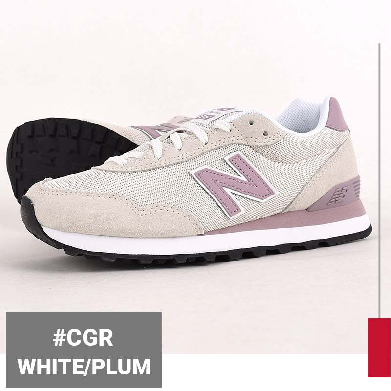 newbalance