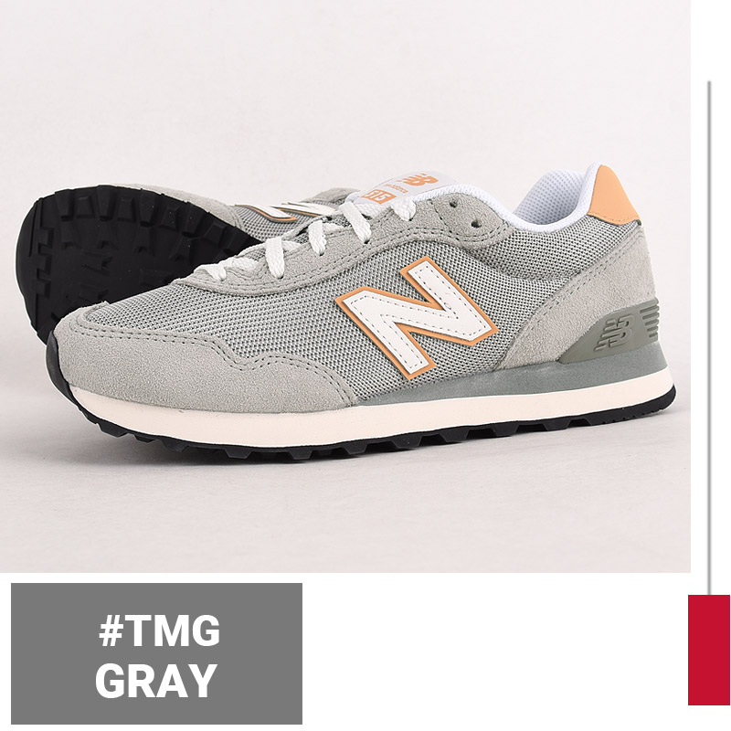 newbalance