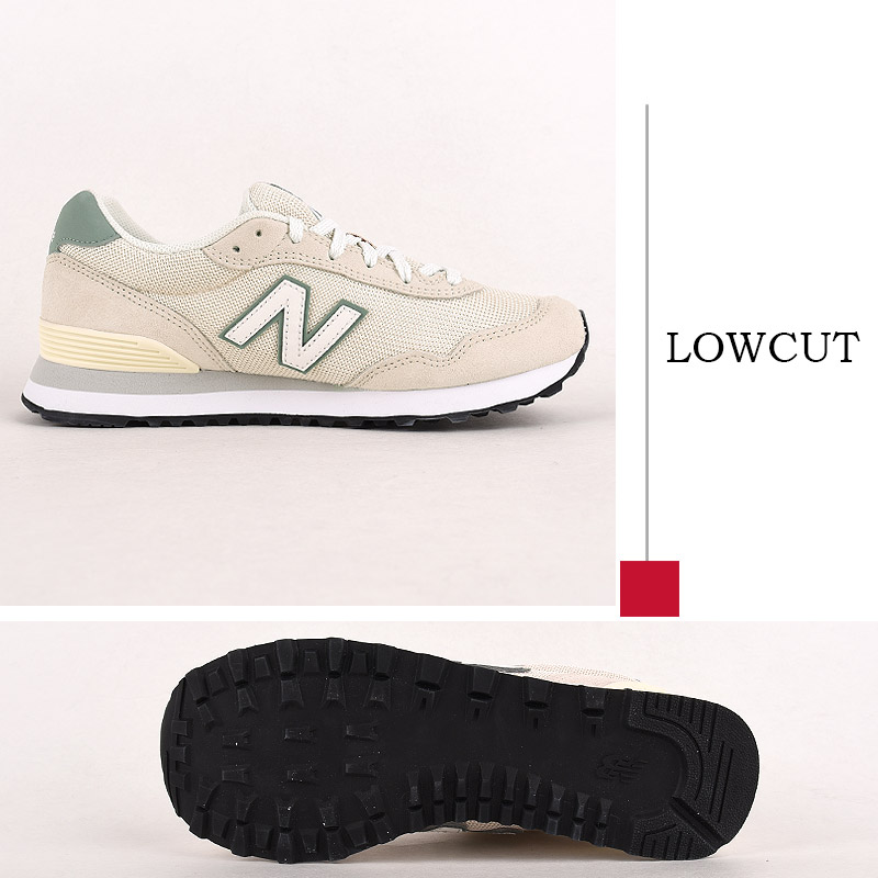newbalance
