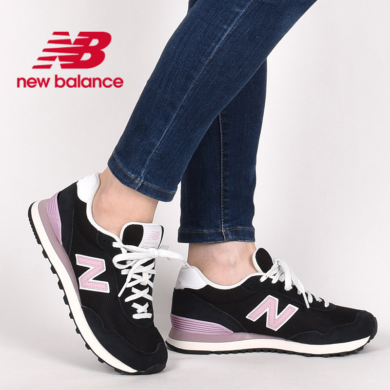 newbalance