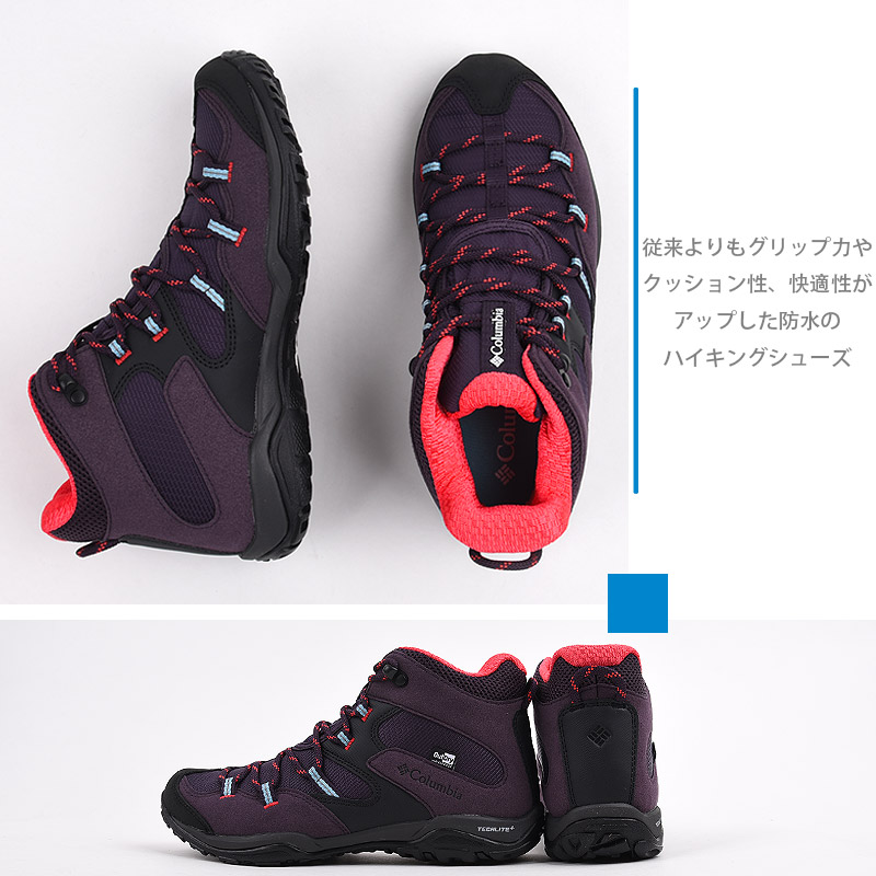 シューズ ym 23.65(イーシプサムチョンユクオ) 【UNISEX】V2 ボリュームソール