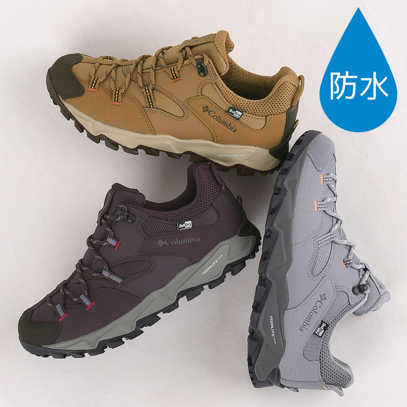 Columbia - コロンビア トレッキング シューズ スニーカー Columbia レディース Columbia コロンビア columbia シューズ アウトドア レディース