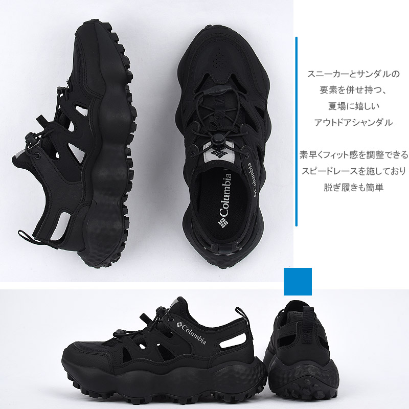 【Columbia】新品未使用 コロンビア シャンダル　サンダル スニーカー Columbia（コロンビア） スニーカー サンダル レディース カジュアル