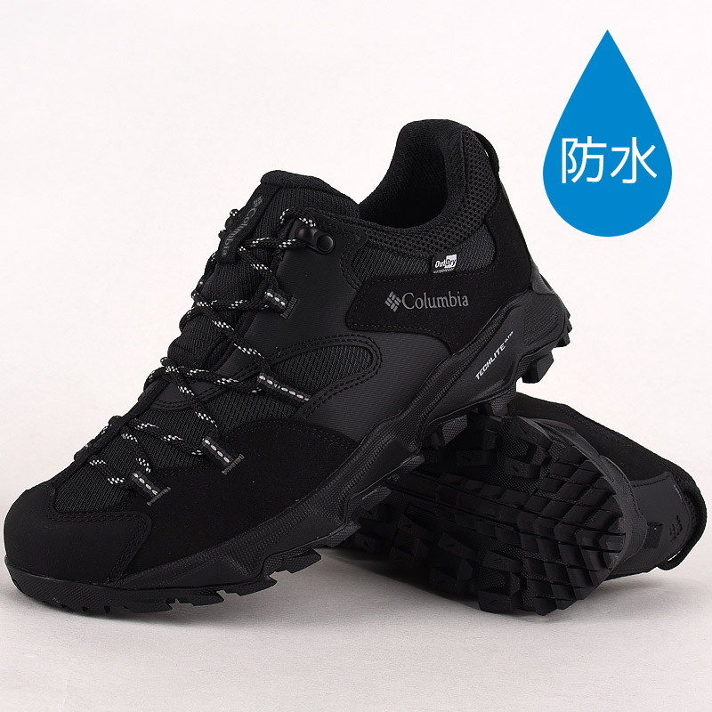Columbia（コロンビア） メンズ ハイキング シューズ アウトドア 靴