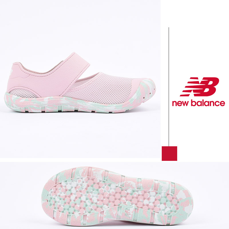 newbalance