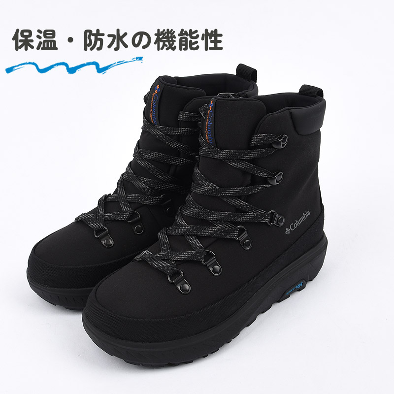 Columbia（コロンビア） レディース メンズ ブーツ スノー シューズ