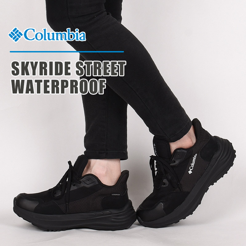 Columbia（コロンビア） スニーカー レディース メンズ カジュアル