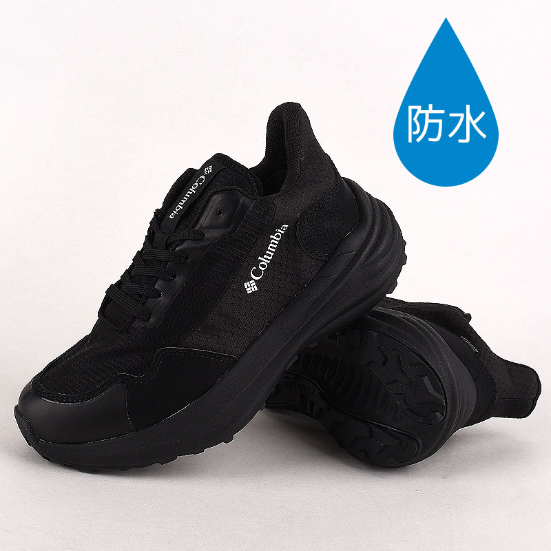 Columbia（コロンビア） スニーカー レディース メンズ カジュアル