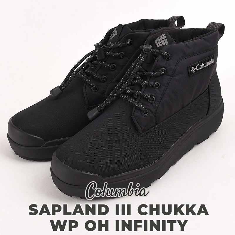 Columbia コロンビア columbia レディース メンズ アウトドア 防水 
