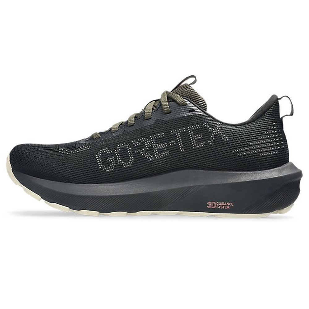 ASICS（アシックス） 『即日出荷』アシックス ランニングシューズ