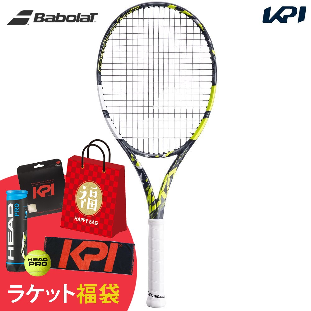 ラケット福袋」バボラ Babolat テニスラケット ピュア アエロ チーム