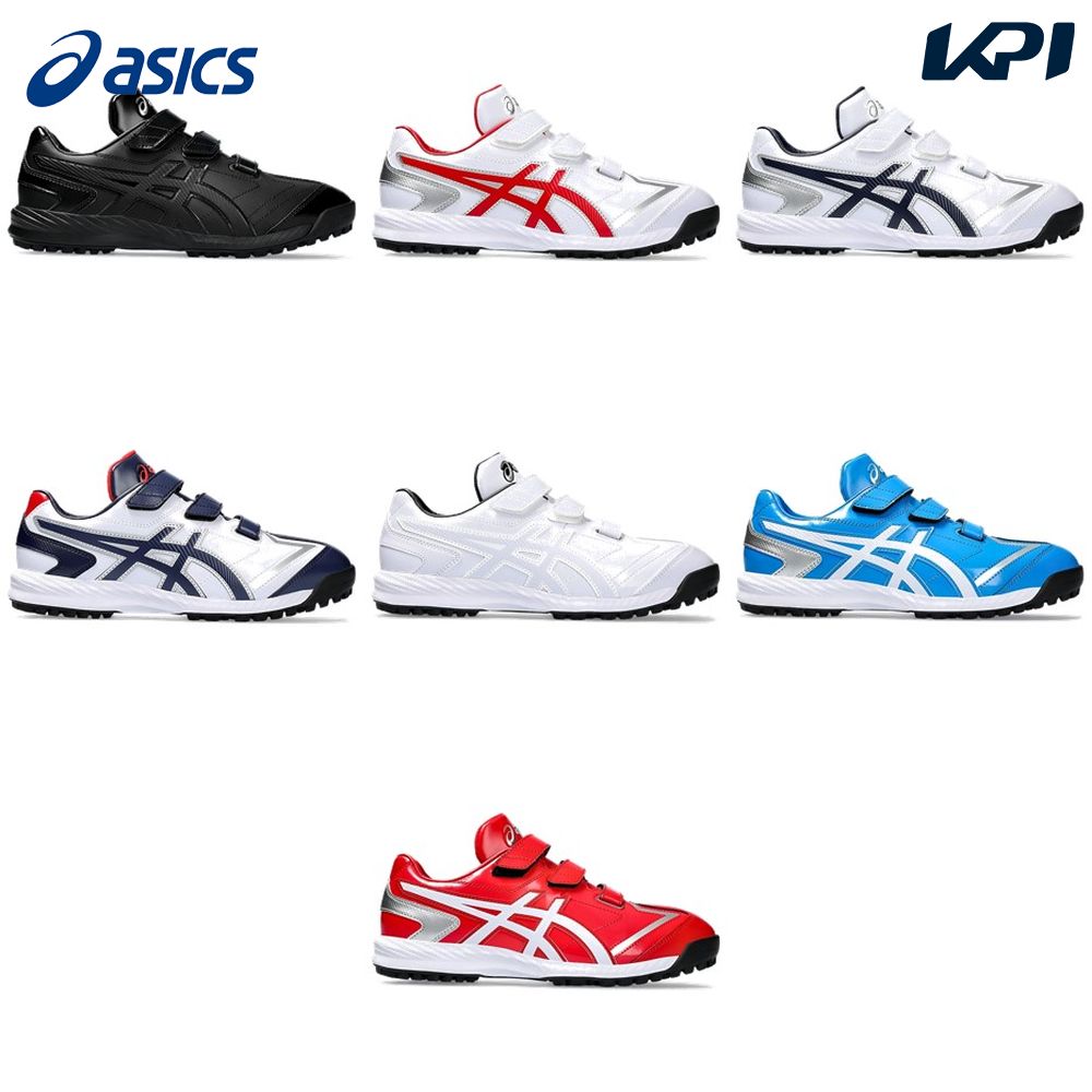 アシックス asics 野球シューズ ユニセックス   NEOREVIVE TR 3 1123A042「エントリーでMISSION商品プレゼント」｜sportsjapan