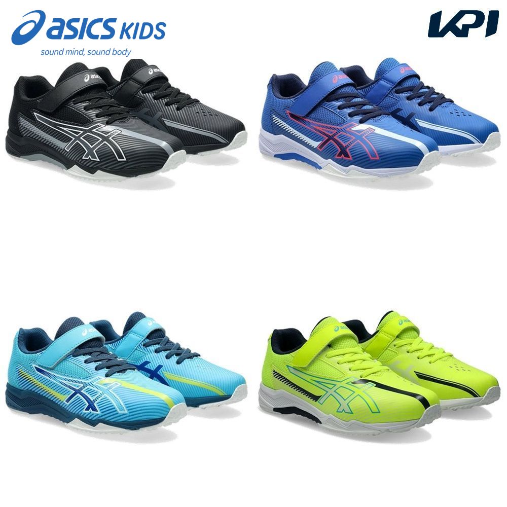 �A�V�b�N�X asics �����j���O�V���[�Y �W���j�A   ATR LAZERBEAM SK �j�������X�s�[�h���f�� �S���q���{1�{�x���g  1154A229