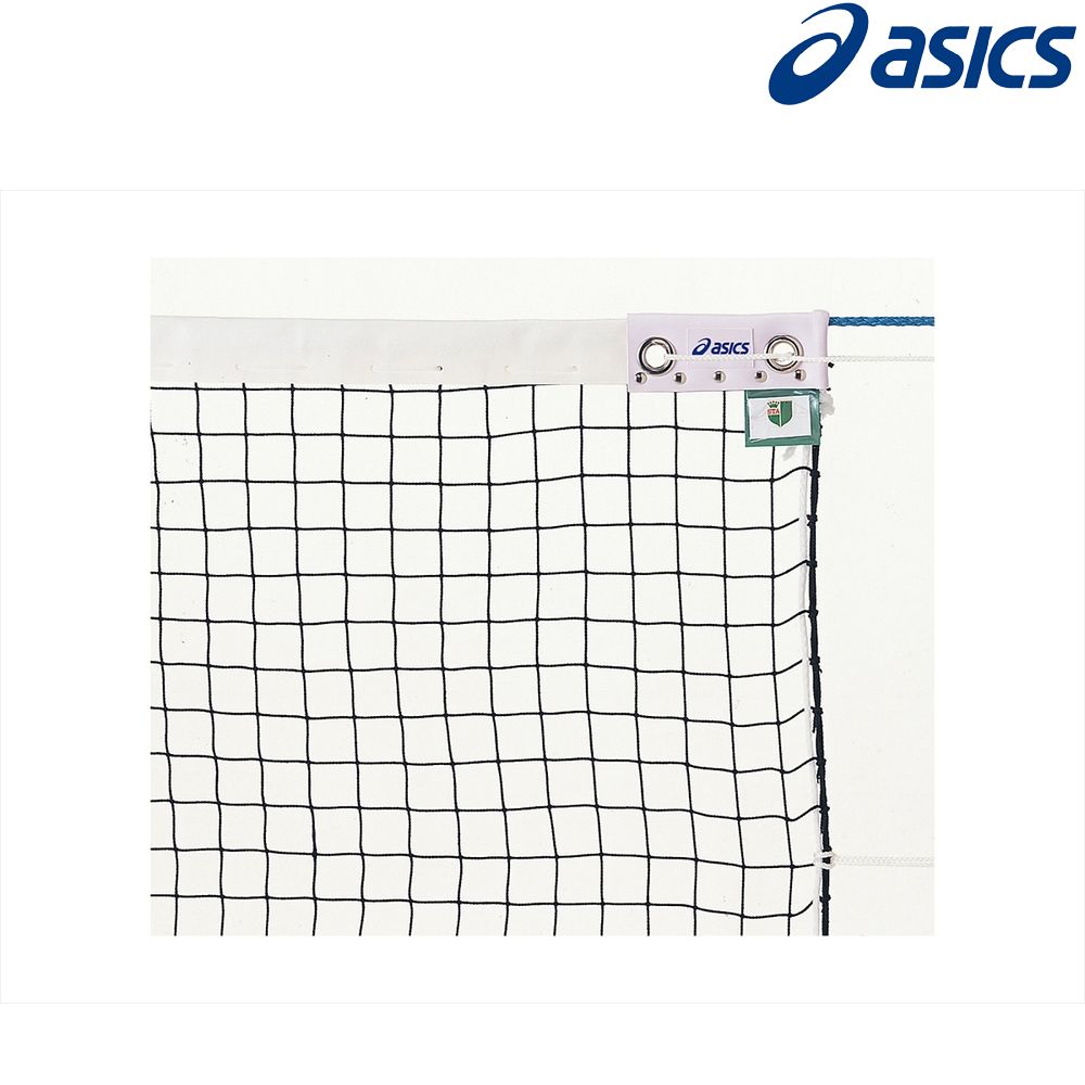 アシックス asics ソフトテニスコート用品  ソフトテニスネット 12345K-｜sportsjapan