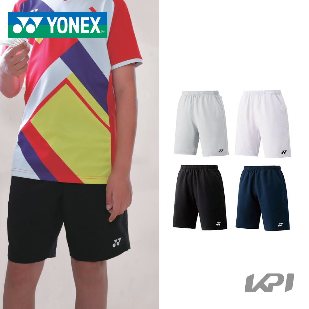 YONEX ヨネックス 「JUNIOR ジュニアハーフパンツ 15048J」テニス＆バドミントンウェア「SSウェア」  『即日出荷』