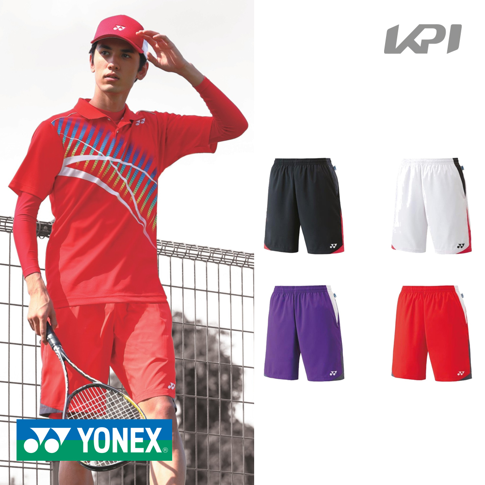 『即日出荷』ヨネックス YONEX テニスウェア メンズ ユニハーフパンツ 15110 2020FW 「KPIタイムセール」