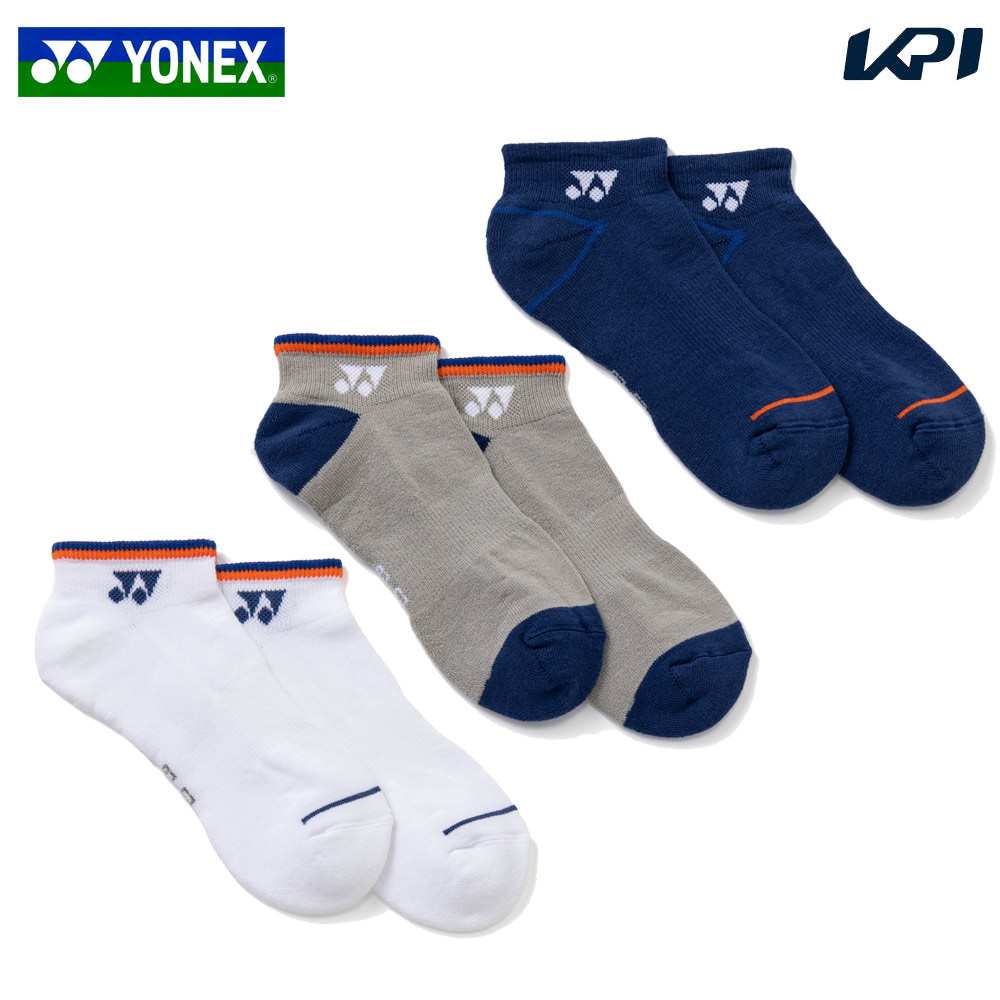 「3足セット」ヨネックス YONEX テニスウェア メンズ 3足セット メンズ スニーカーインソックス 3P 受注会限定 19270Y 2026FW『即日出荷』