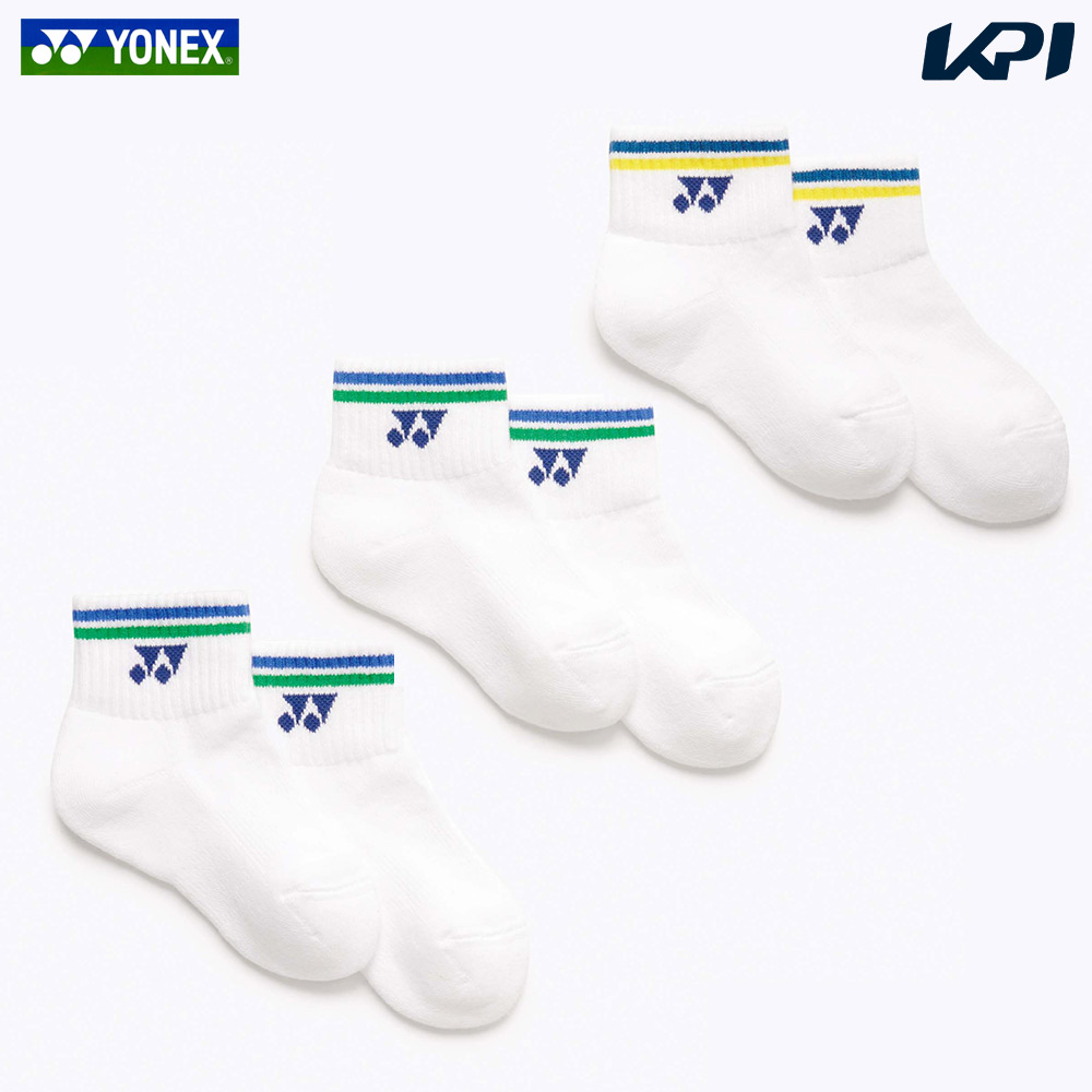 YONEX（ヨネックス） 『即日出荷』ヨネックス ジュニア キッズアンクル