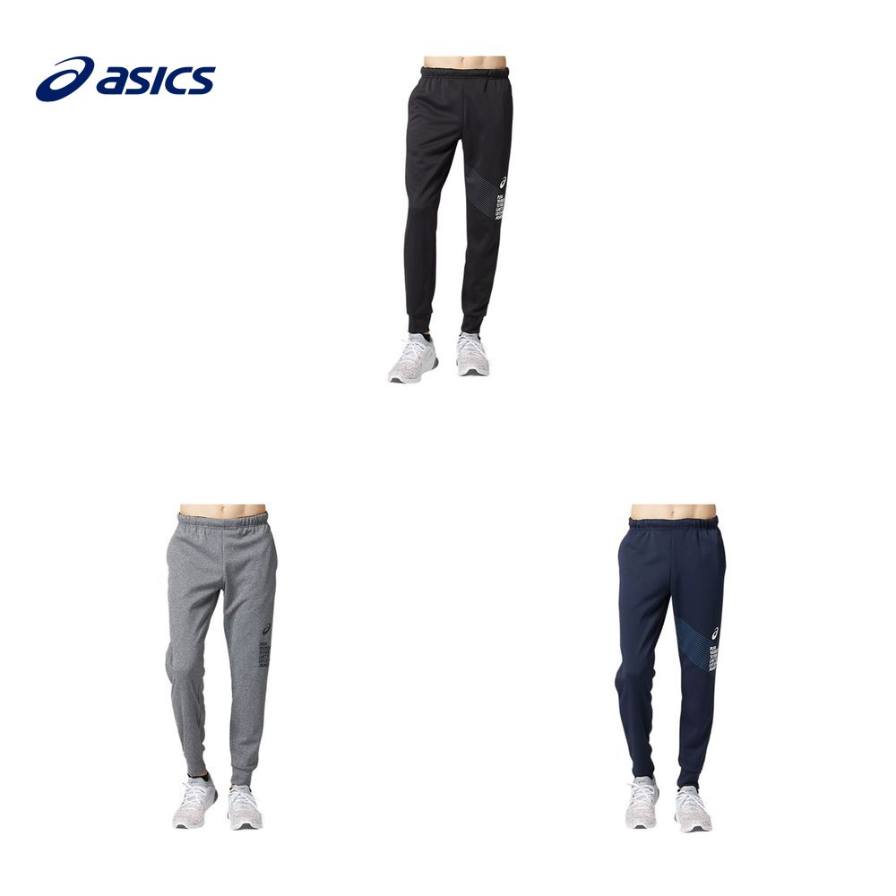 アシックス asics マルチSPウェア メンズ LIMOスウェットパンツ 2031B195 2020SS