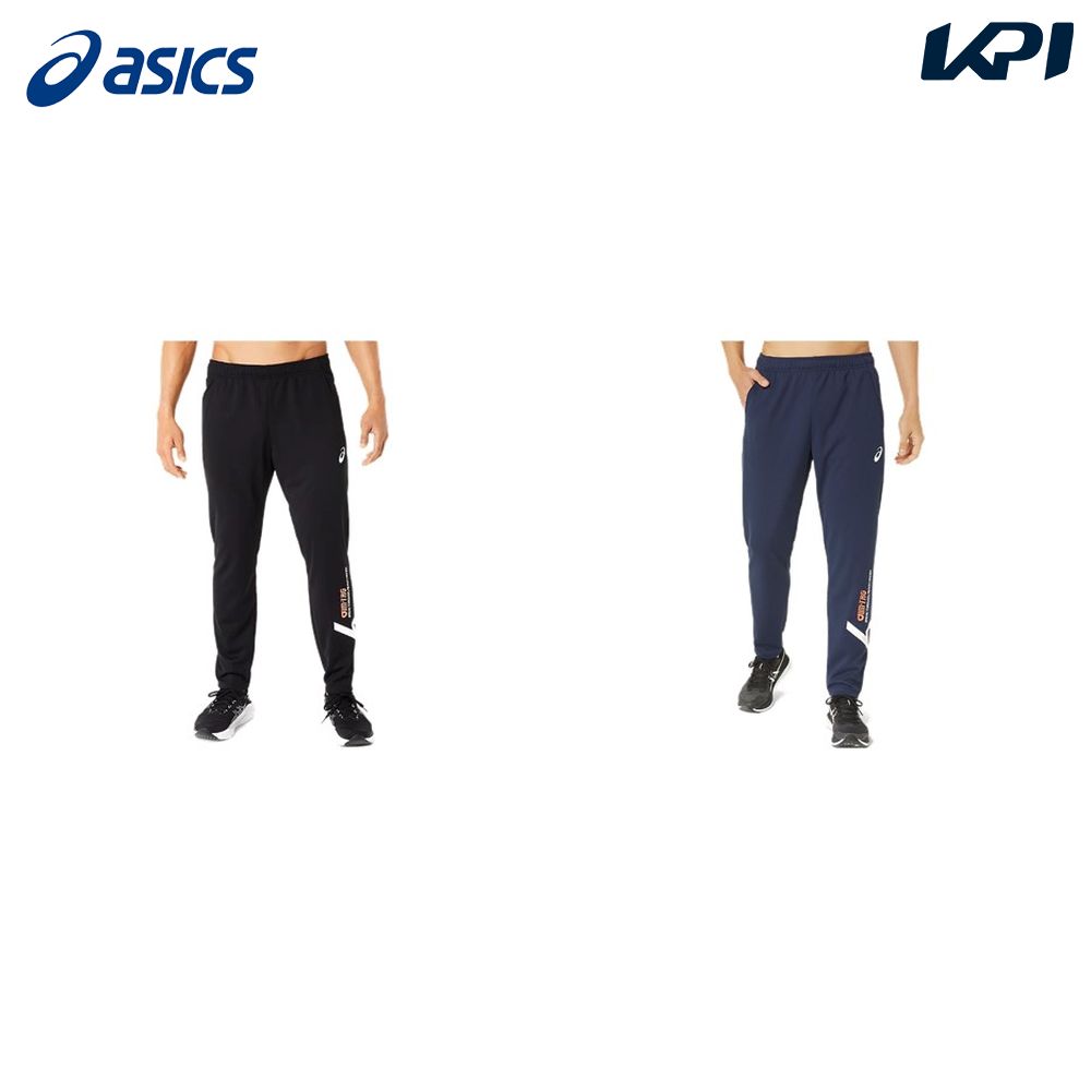 アシックス asics 健康・ボディケアウェア メンズ A-I-M DRY TRAINING KNIT P 2031E261 2023FW