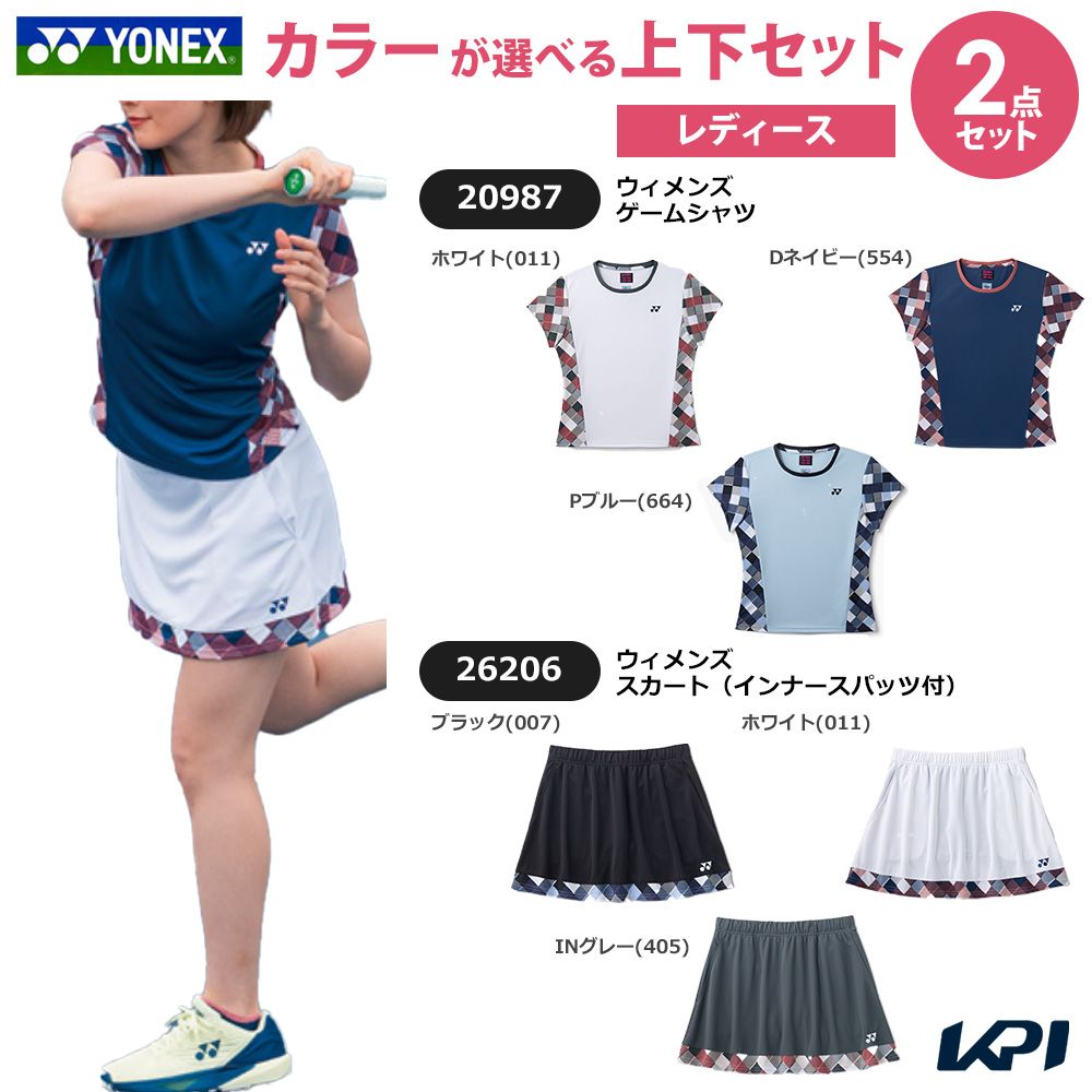 「上下セット」ヨネックス YONEX テニスウェア レディース ゲームシャツ×スカート インナースパッツ付 20987-26206 2026SS