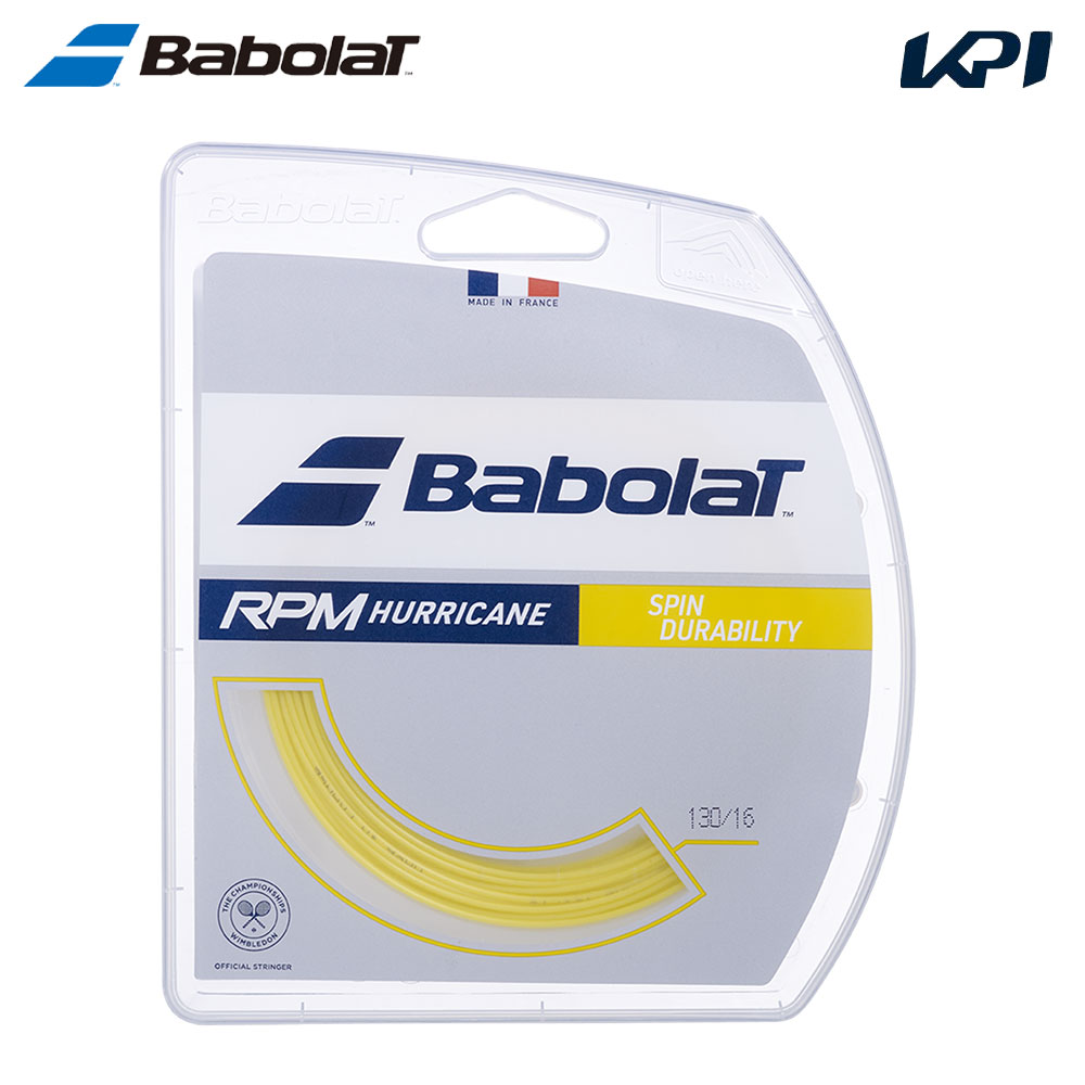 Babolat（バボラ） テニスガット・ストリング RPM HURRICANE RPM