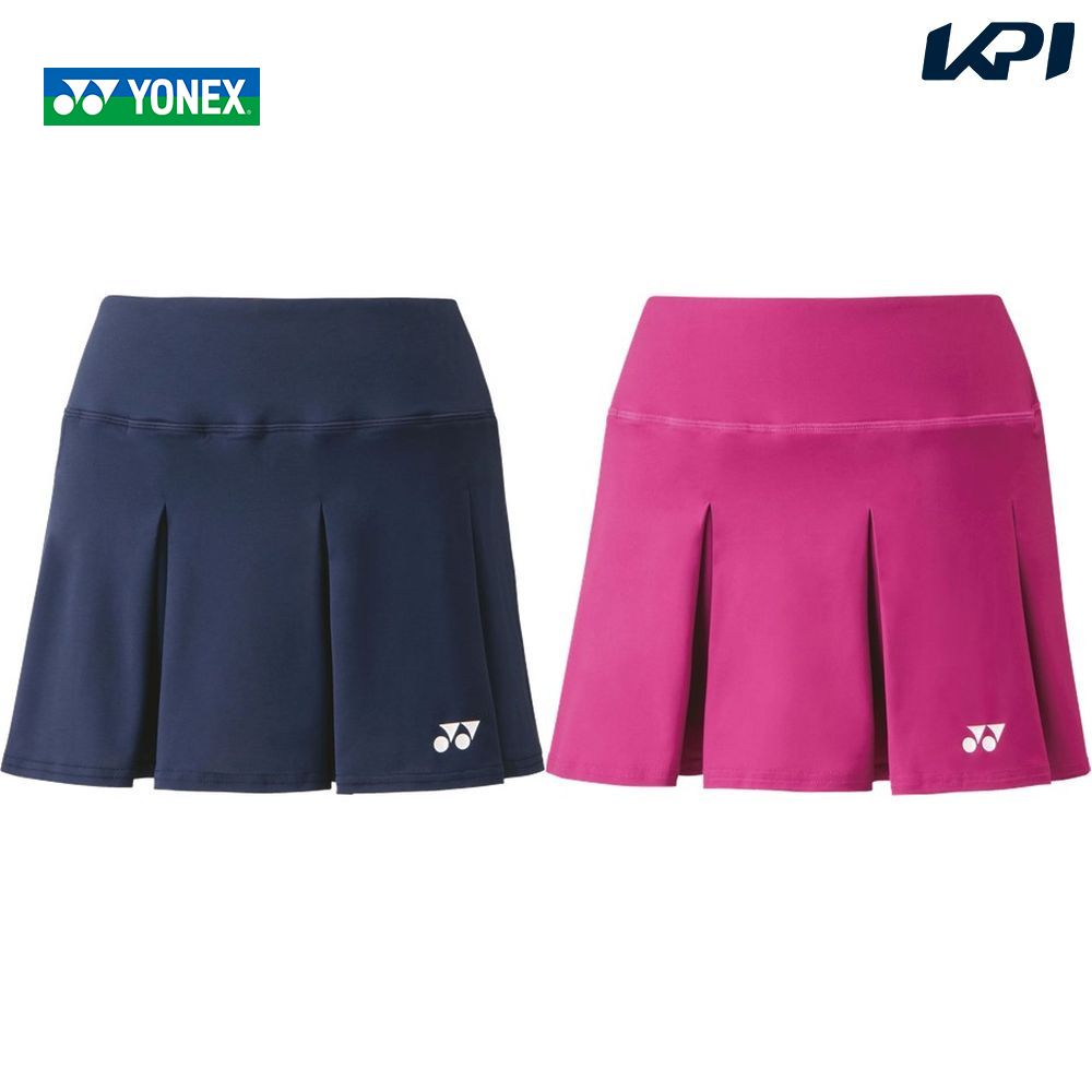 『即日出荷』ヨネックス YONEX テニスウェア レディース スカート インナースパッツ付  26098 2023SS