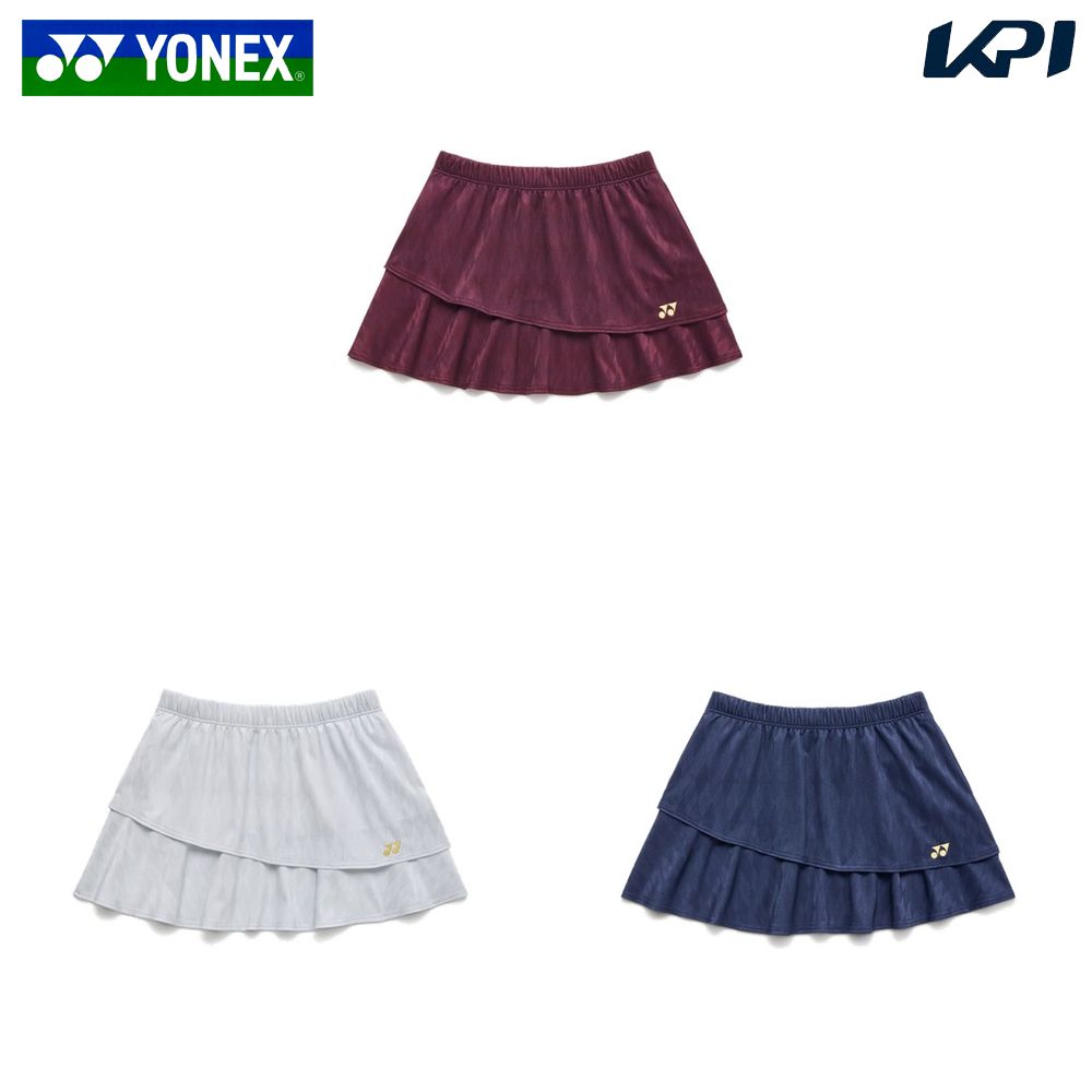 YONEX（ヨネックス） 「上下セット」ヨネックス テニスウェア