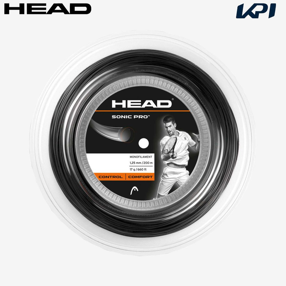 ヘッド HEAD テニスガット・ストリング  Sonic Pro Reel 200mロール 281128-BK｜sportsjapan