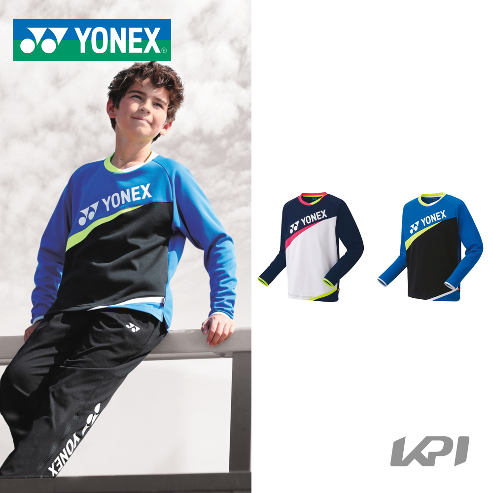 ヨネックス YONEX テニスウェア ジュニア ライトトレーナー 31043J 2021FW