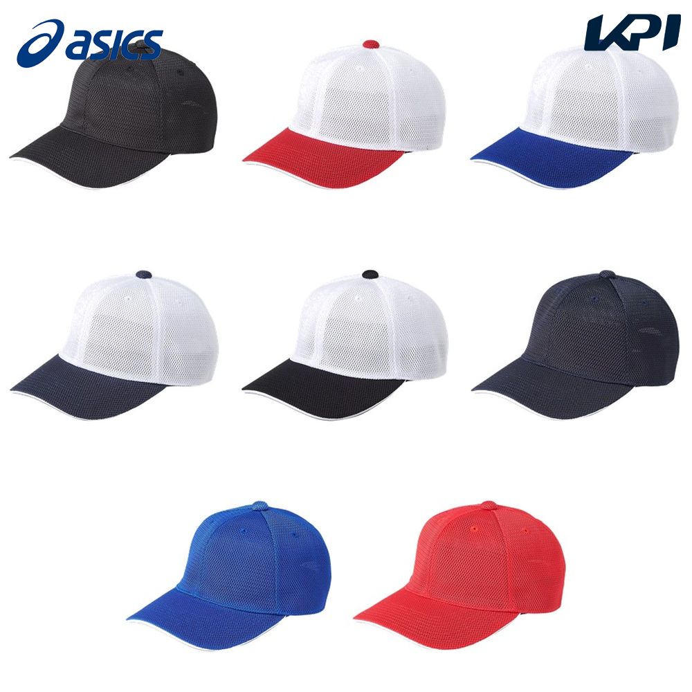 アシックス asics 野球アクセサリー ユニセックス GAME CAP  BAC021  3123A341