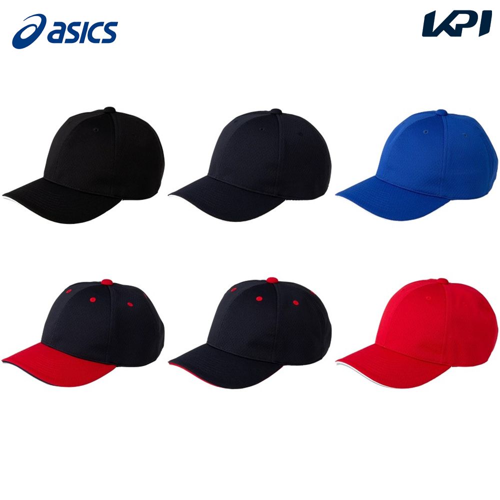 アシックス asics 野球アクセサリー ユニセックス GAME CAP MARU BLEACH GUAR 3123A443｜sportsjapan