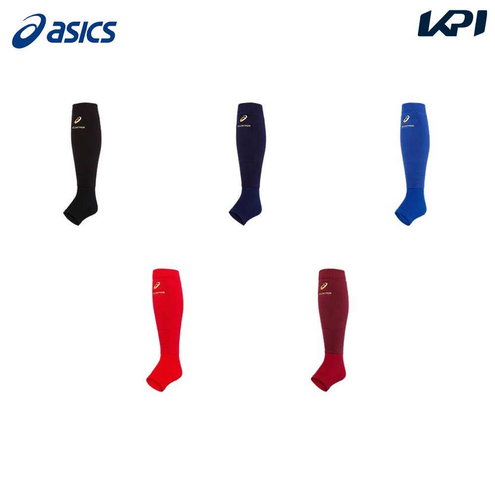 アシックス asics 野球アクセサリー ユニセックス GOLDSTAGE LEG WARMER OVER 3123A577