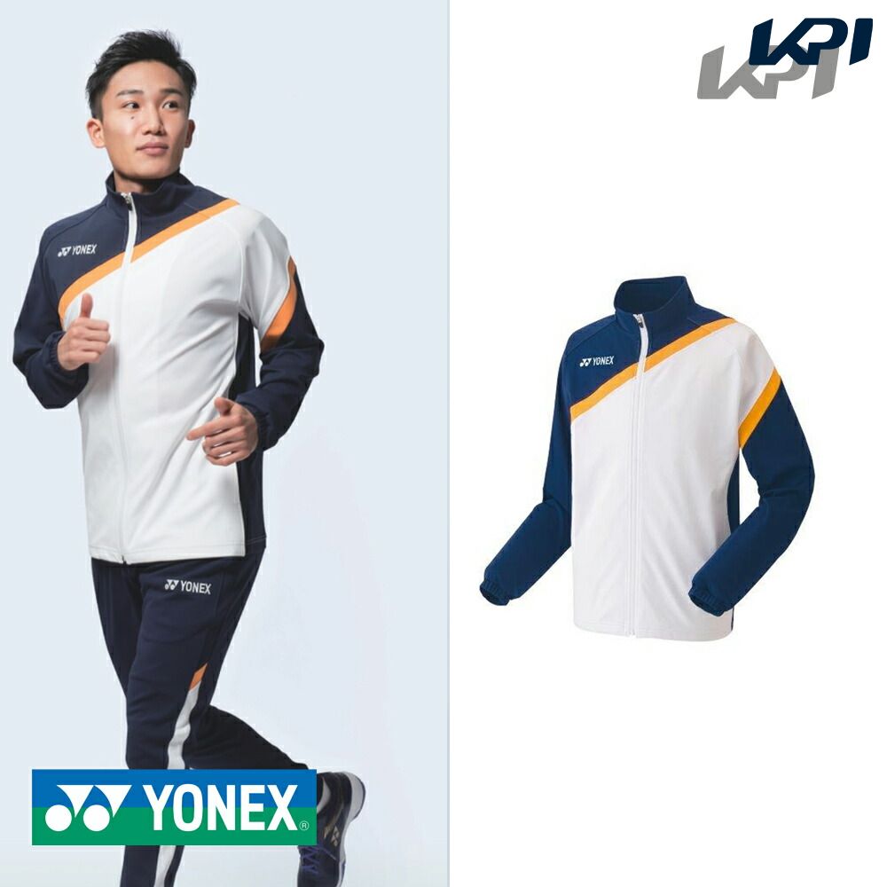 ヨネックス YONEX テニスウェア ユニセックス ウォームアップシャツ 