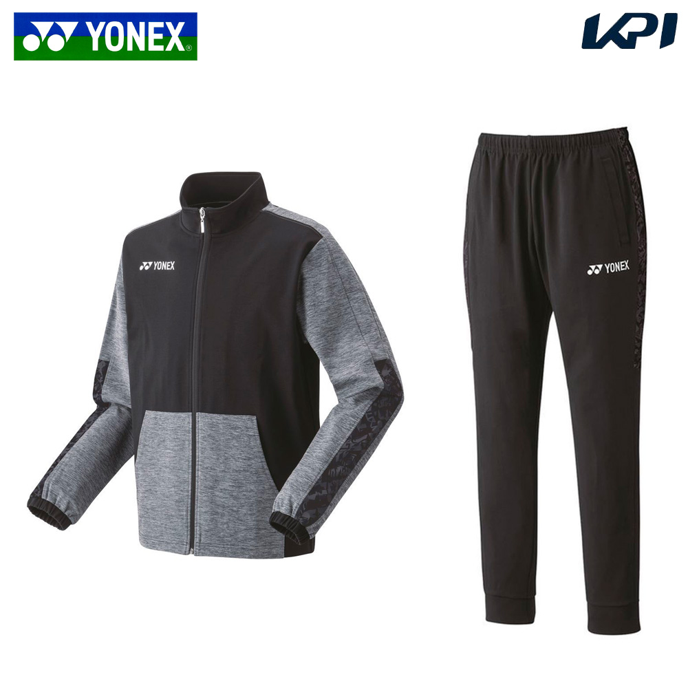 ヨネックス YONEX テニスウェア ユニセックス 「上下セット」ニットウォームアップシャツ 50137＋パンツ 60137 50137 60137 2023SS :50137 60137:SPORTS JAPAN