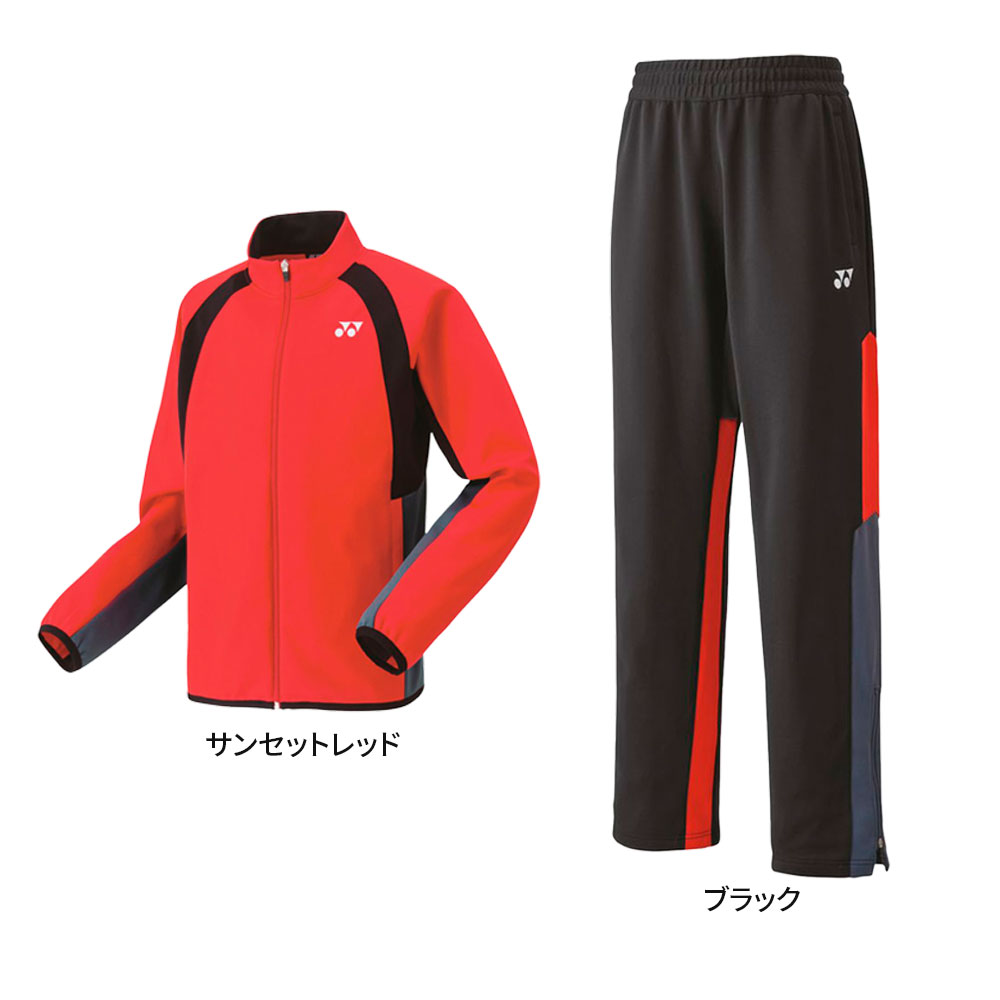 ヨネックス　YONEX ウォームアップ　上下　ユニM 楽天市場】yonex ウォームアップ 上下（メンズウェア｜テニス