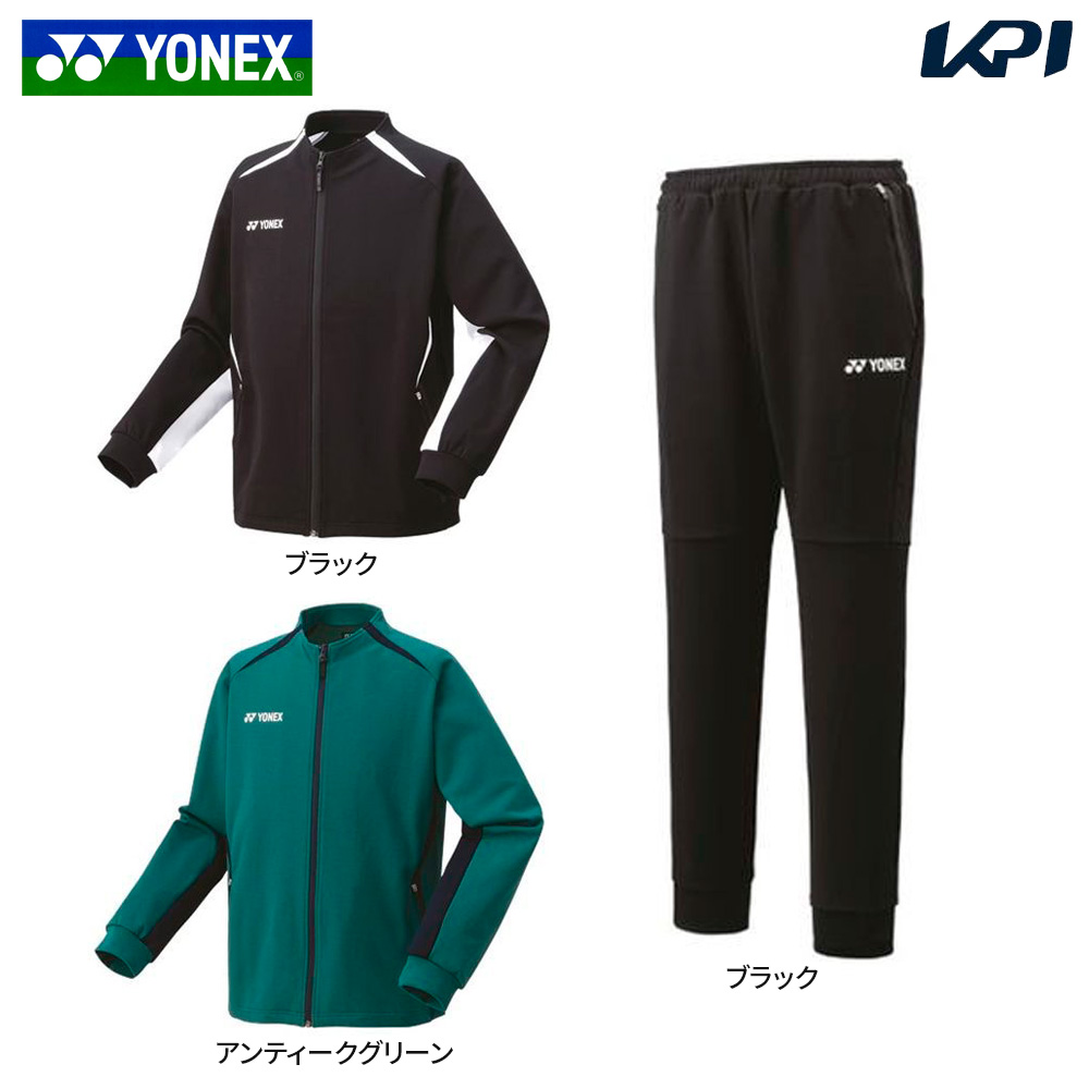 ヨネックス YONEX テニスウェア メンズ   「上下セット」ニットウォームアップシャツ 51045＋パンツ 61045 51045-61045-007 ブラック  2023FW