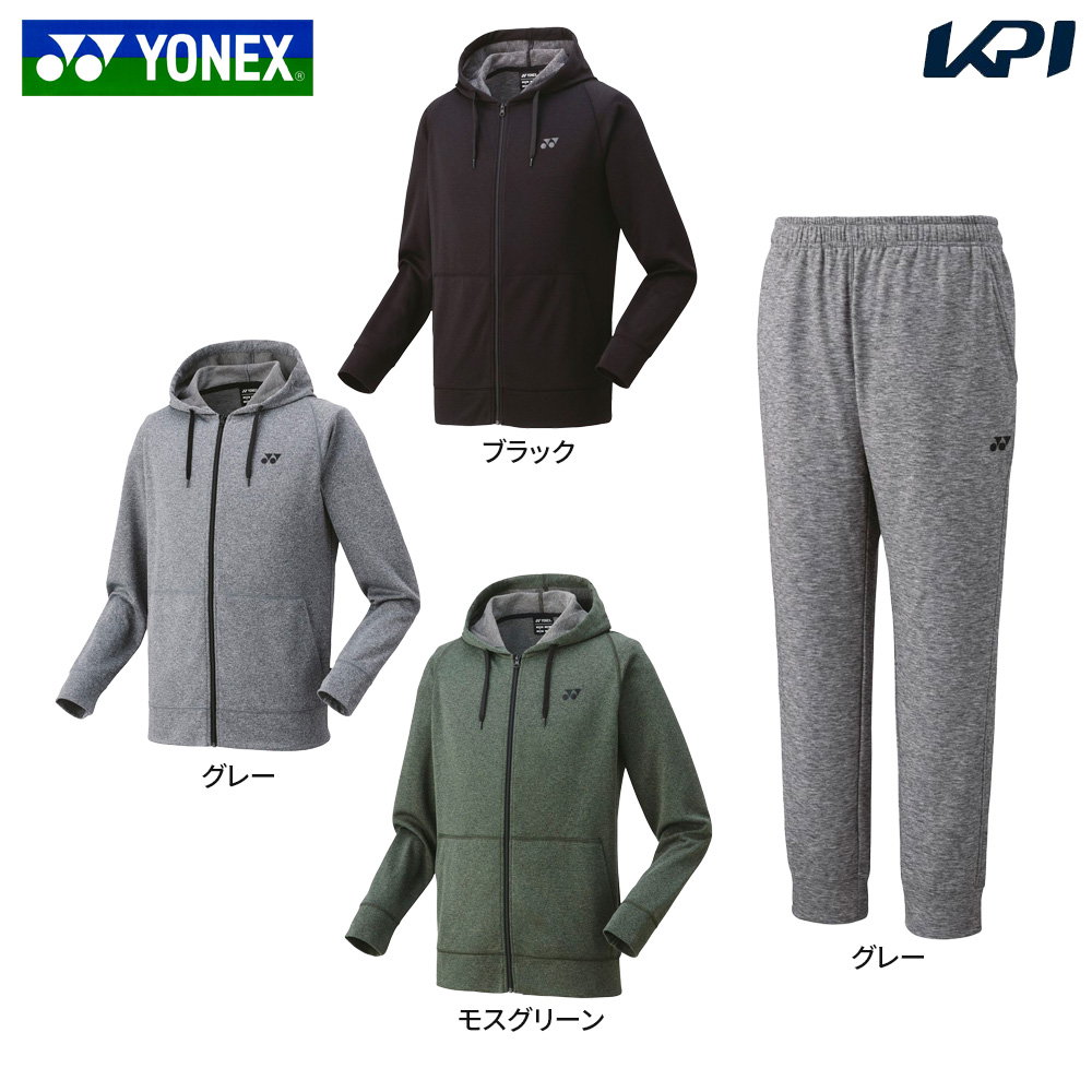 ヨネックス YONEX テニスウェア ユニセックス 「上下セット」スウェットパーカー 51048＋パンツ 61047 2023 51048 61047 010 2023FW :51048 61047 010:SPORTS JAPAN