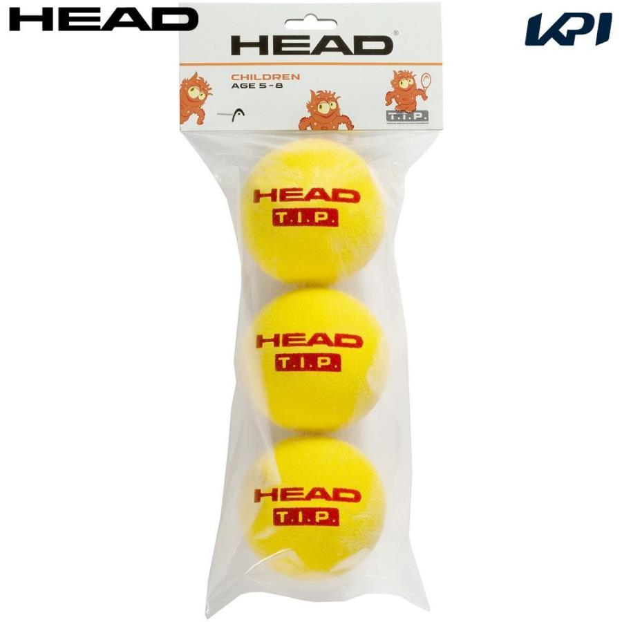 ヘッド HEAD テニスボール  T.I.P. RED ３球ボール缶 578363｜sportsjapan