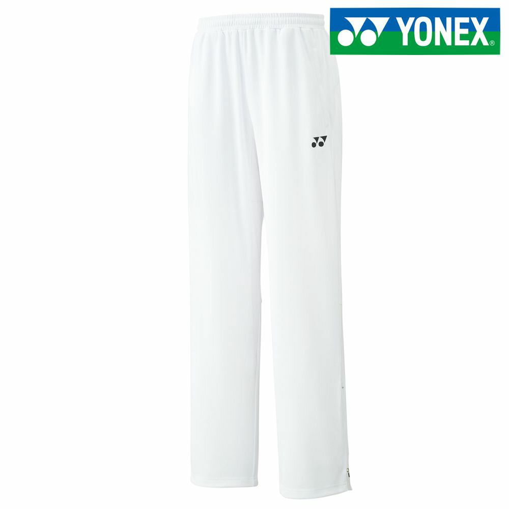 ヨネックス YONEX テニスウェア ユニセックス ユニニットウォームアップパンツ 60069-011 「SSウェア」 『即日出荷』