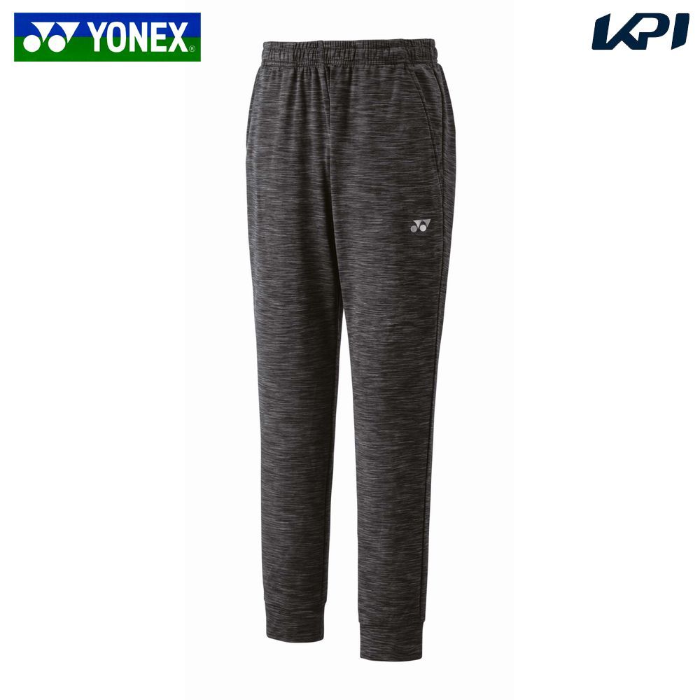ヨネックス YONEX テニスウェア ユニセックス ユニジョガーパンツ 61061 2025FW バドミントンウェア